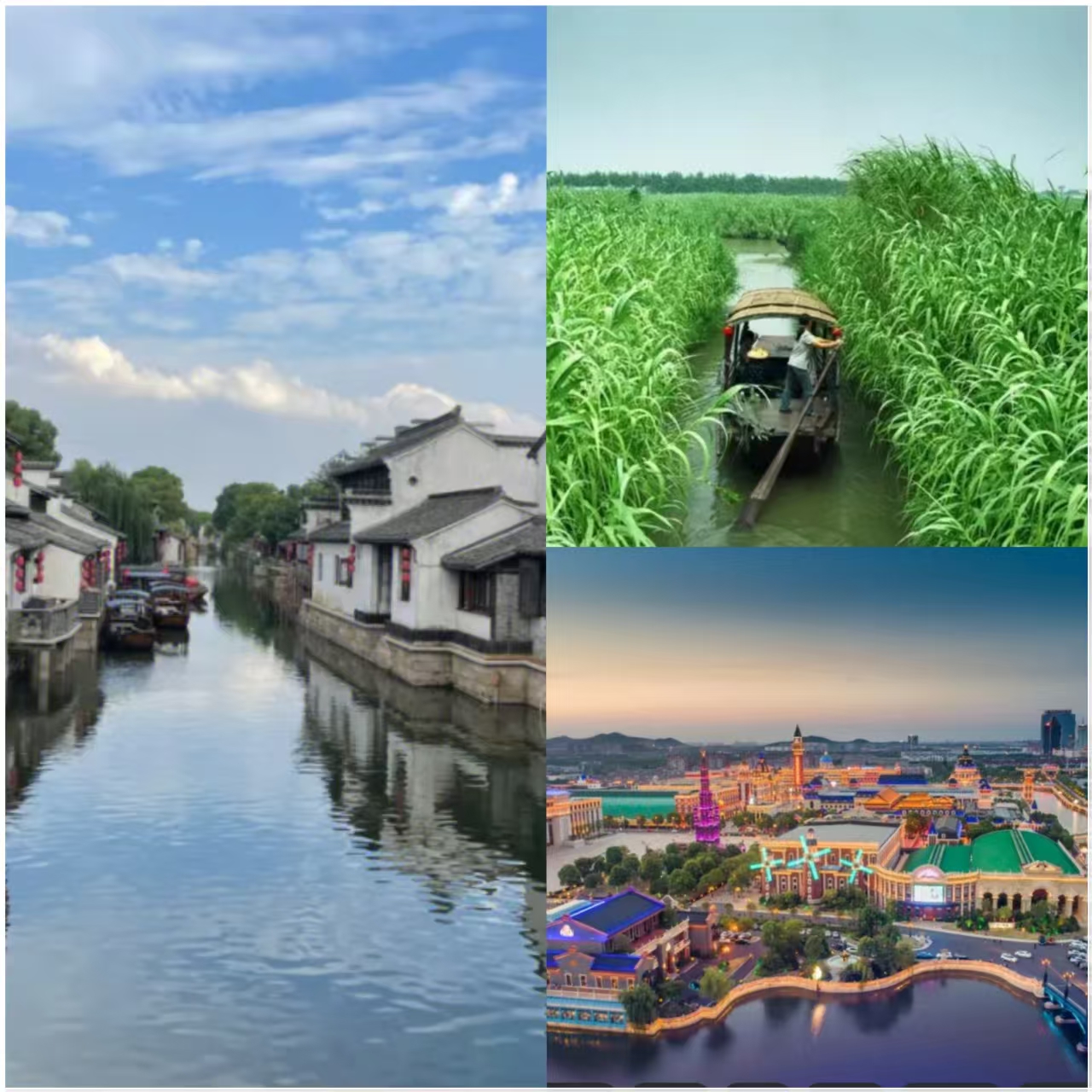 第2天