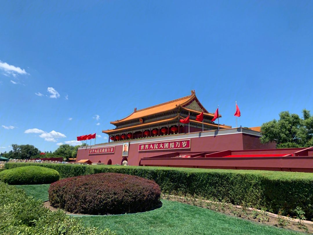 台州自组团—— 白班机 首都北京深度游双飞5日游（路桥机场出发、25人以上含台州全陪导游，0购物0暗店0自费0必消，四晚连住携程三钻酒店，一款真正纯玩的产品）